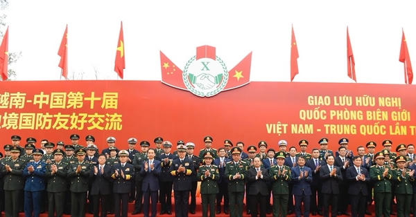 Giao lưu hữu nghị quốc phòng biên giới Việt Nam - Trung Quốc lần thứ 10
