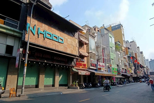TP Hồ Chí Minh: Xây dựng địa bàn không tội phạm