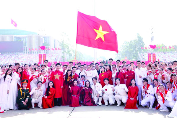 Những người truyền cảm hứng