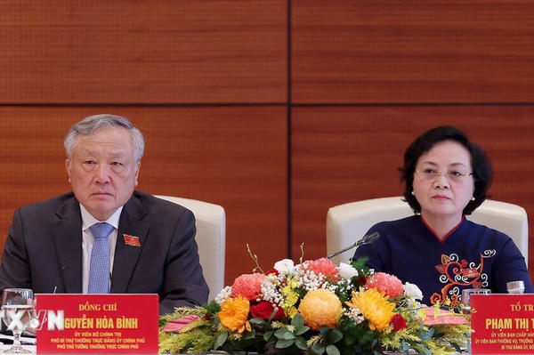 Đại hội Đảng bộ Chính phủ lần thứ I: Kết quả đạt được nhiệm kỳ qua hết sức ngoạn mục
