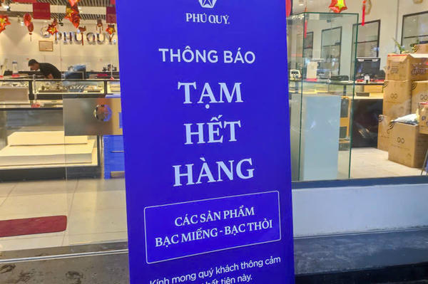 Giá vàng nhẫn lập kỷ lục mới