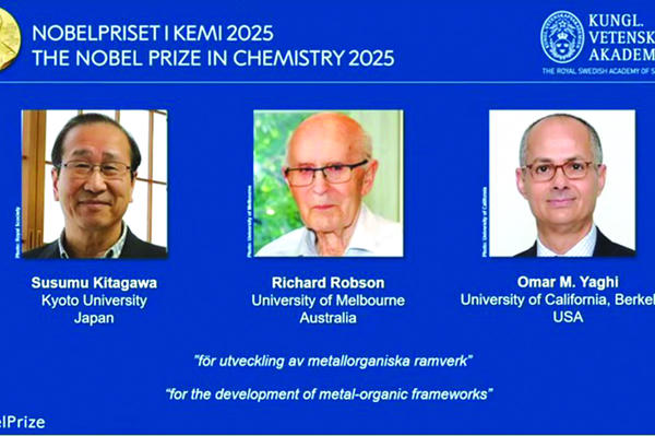 Toàn cảnh Nobel 2025: Thấy gì từ đỉnh cao tri thức nhân loại Toàn cảnh Nobel 2025: Thấy gì từ đỉnh cao tri thức nhân loại