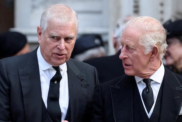 Vua Charles tước bỏ mọi tước hiệu hoàng gia Anh của em trai Andrew Vua Charles tước bỏ mọi tước hiệu hoàng gia Anh của em trai Andrew