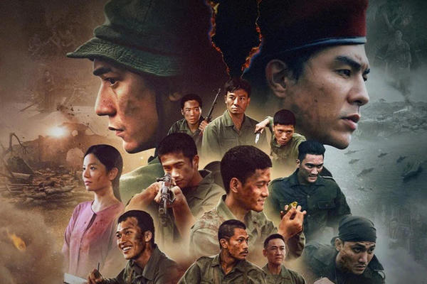 Phim Mưa đỏ tham dự Oscar 2026