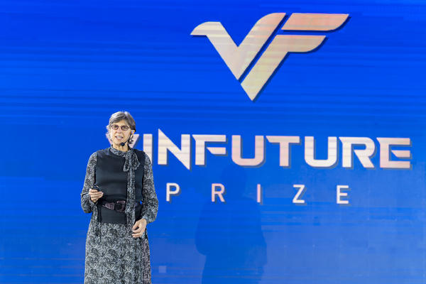Ai sẽ là chủ nhân Giải thưởng VinFuture 2025? Ai sẽ là chủ nhân Giải thưởng VinFuture 2025?