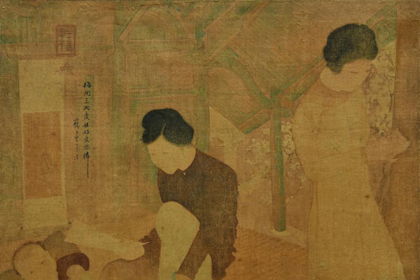 Con đường của một danh họa