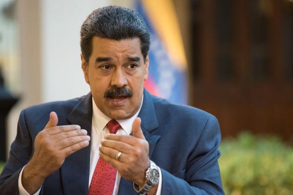 Mỹ thông tin về việc bắt giữ Tổng thống Venezuela