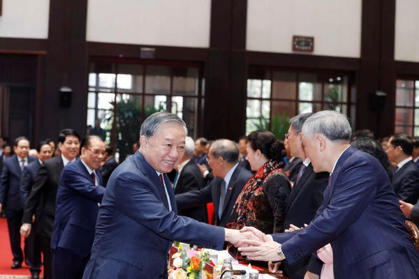 Tổng Bí thư dự Lễ kỷ niệm 60 năm Ngày truyền thống Ngành Nội chính Đảng