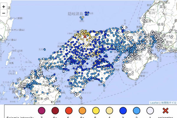 Động đất mạnh 6,4 độ Richter làm rung chuyển miền tây Nhật Bản