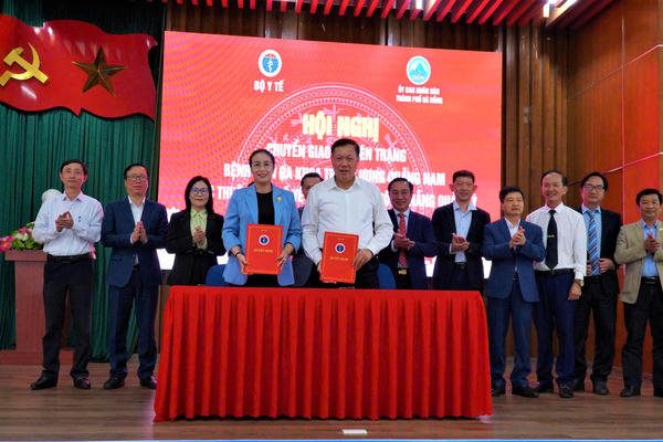Chuyển giao Bệnh viện Đa khoa Trung ương Quảng Nam về UBND TP Đà Nẵng quản lý Chuyển giao Bệnh viện Đa khoa Trung ương Quảng Nam về UBND TP Đà Nẵng quản lý