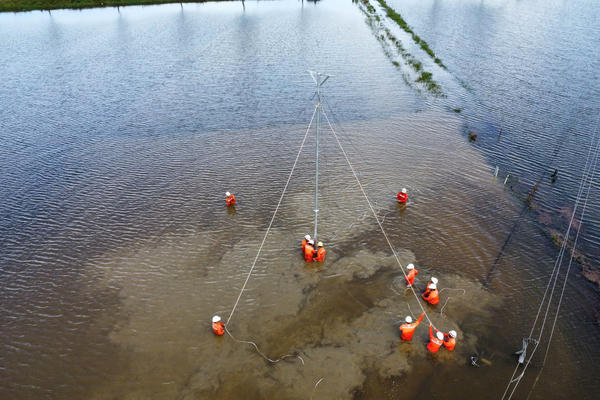 EVNNPC triển khai các đột phá chiến lược, chuẩn bị cho giai đoạn phát triển mới EVNNPC triển khai các đột phá chiến lược, chuẩn bị cho giai đoạn phát triển mới