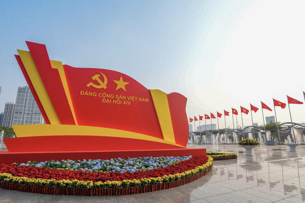 Hôm nay, Đại hội đại biểu toàn quốc lần thứ XIV của Đảng bắt đầu ngày làm việc đầu tiên