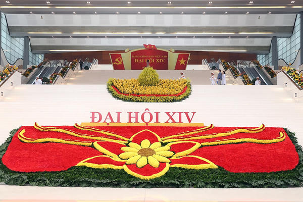 Những thông tin đáng chú ý về Đại hội XIV của Đảng