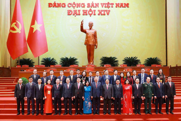 9 đồng chí thuộc Đảng bộ Mặt trận Tổ quốc, các đoàn thể Trung ương trúng cử Ban Chấp hành Trung ương khóa XIV 9 đồng chí thuộc Đảng bộ Mặt trận Tổ quốc, các đoàn thể Trung ương trúng cử Ban Chấp hành Trung ương khóa XIV