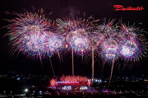 Bầu trời Thủ đô rực sáng trong buổi tổng duyệt pháo hoa nghệ thuật