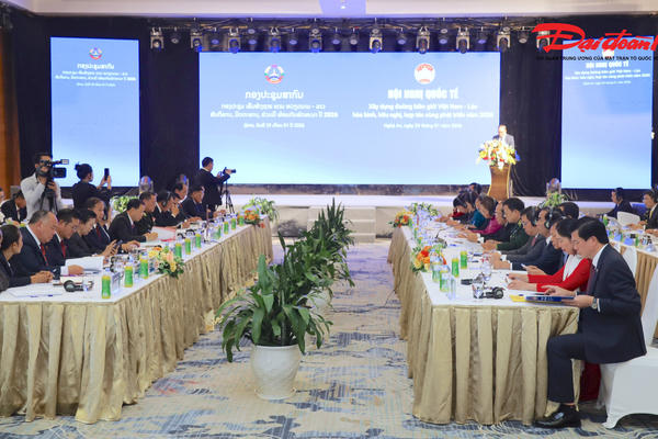 Hội nghị quốc tế xây dựng biên giới Việt Nam – Lào 2026: Hòa bình, hữu nghị, hợp tác cùng phát triển Hội nghị quốc tế xây dựng biên giới Việt Nam – Lào 2026: Hòa bình, hữu nghị, hợp tác cùng phát triển