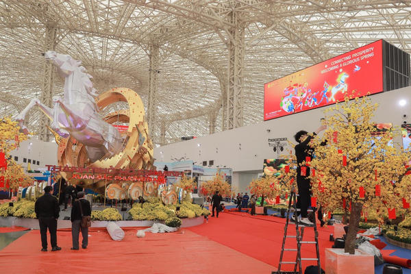 Hội chợ Mùa Xuân: Cơ hội kích cầu tiêu dùng từ đầu năm