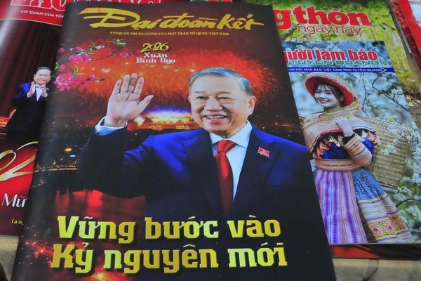 Khai mạc Hội báo Xuân Tuyên Quang 2026: “Tuyên Quang vào Xuân” - khí thế mới, niềm tin mới