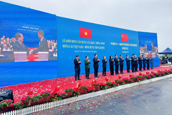 Khởi động xây dựng cửa khẩu thông minh Móng Cái (Việt Nam) - Đông Hưng (Trung Quốc)