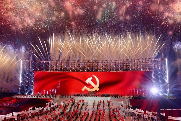 Nghị quyết 80: Mở 'đường lớn' định hình tầm vóc và bản sắc văn hóa Việt