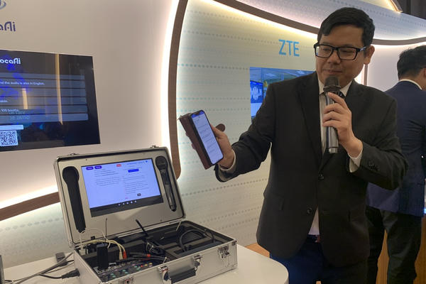 Tăng tốc phát triển doanh nghiệp công nghệ trong kỷ nguyên mới