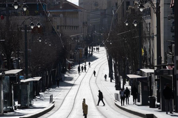 Đại sứ quán Việt Nam tại Israel ra khuyến cáo khẩn tới cộng đồng người Việt Đại sứ quán Việt Nam tại Israel ra khuyến cáo khẩn tới cộng đồng người Việt