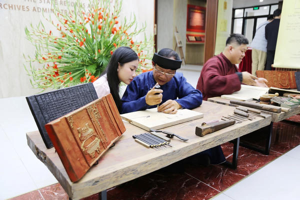 Cơ hội thưởng lãm tư liệu lưu trữ quý hiếm