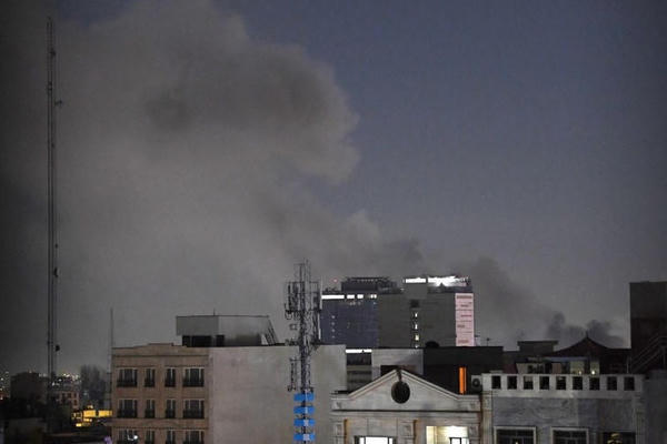 IAEA chưa phát hiện thấy nguy cơ rò rỉ phóng xạ ở Iran