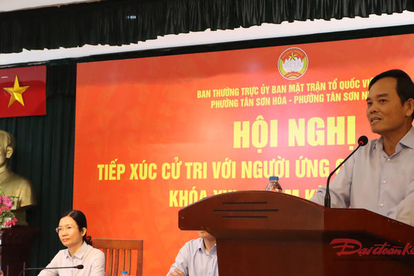 Bí thư TP Hồ Chí Minh Trần Lưu Quang: Đại biểu Quốc hội phải thật sự gần dân, chỉ hứa điều làm được