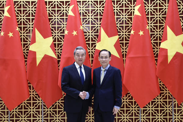 Bộ trưởng Bộ ngoại giao hai nước Việt - Trung tiến hành trao đổi chiến lược