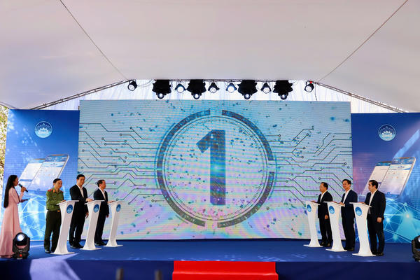 Hà Tĩnh triển khai ứng dụng công dân số i-HaTinh tích hợp phản ánh hiện trường