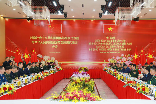  Giao lưu hữu nghị quốc phòng biên giới Việt Nam - Trung Quốc lần thứ 10: Lan tỏa tinh thần hữu nghị, đưa quan hệ hai nước phát triển vượt bậc 