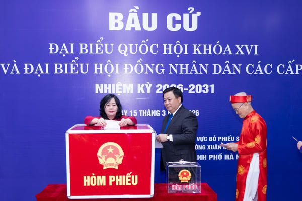 Danh sách đại biểu Quốc hội khóa XVI thuộc khối Mặt trận Tổ quốc Việt Nam