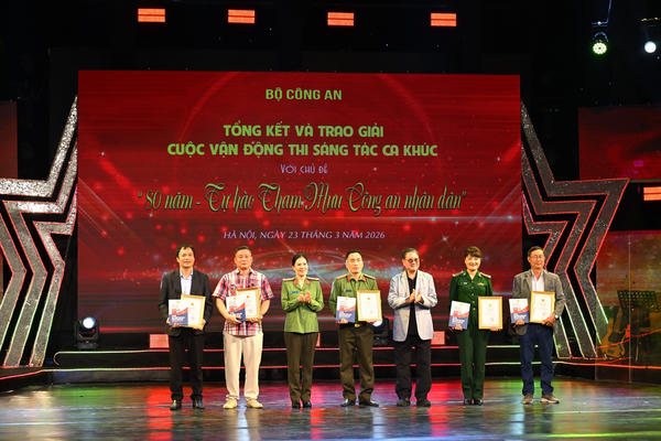 Bộ Công an trao giải Cuộc vận động thi sáng tác ca khúc với chủ đề “80 năm – Tự hào Tham mưu Công an nhân dân”