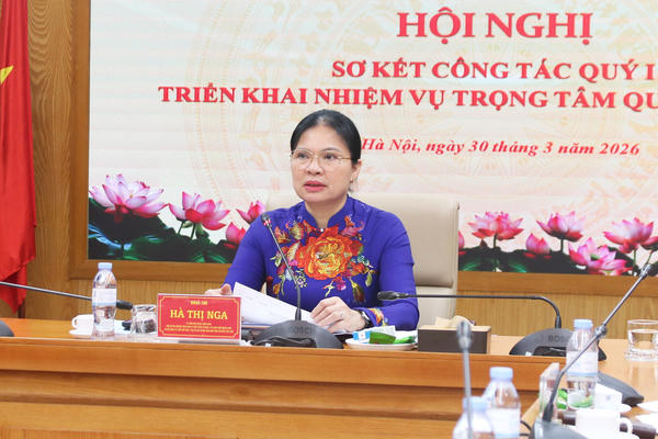 Đảng ủy Cơ quan UBTƯ MTTQ Việt Nam tập trung cao độ triển khai 9 nghị quyết chiến lược Đảng ủy Cơ quan UBTƯ MTTQ Việt Nam tập trung cao độ triển khai 9 nghị quyết chiến lược