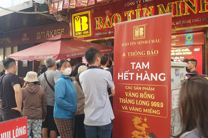 Vàng tăng thêm gần 3 triệu đồng mỗi lượng