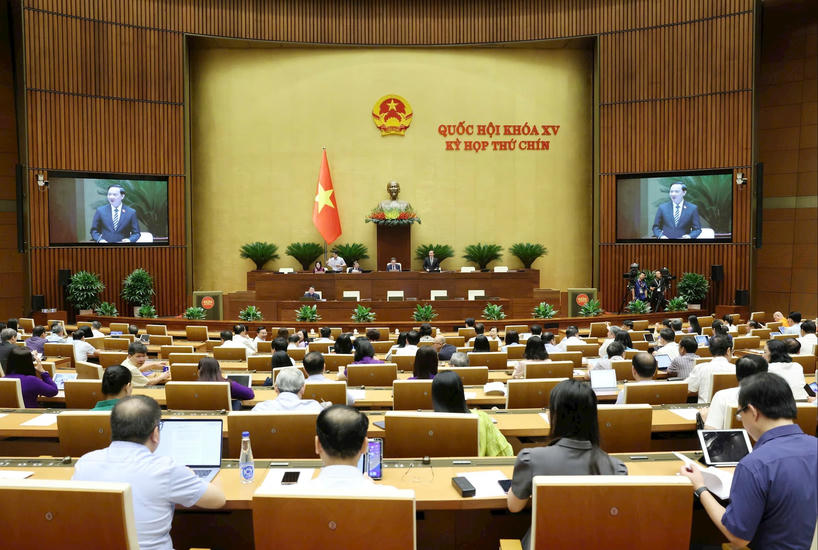 Bình dân học vụ số - Quốc hội số: Khung kiến thức, kỹ năng số cho Quốc hội hiện đại