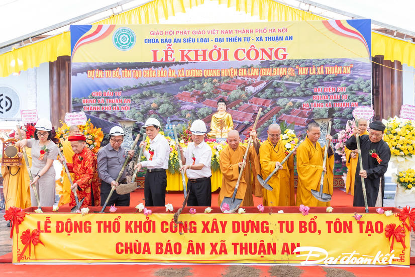 Hà Nội: Lễ khởi công xây dựng, tu bổ, tôn tạo chùa Báo Ân