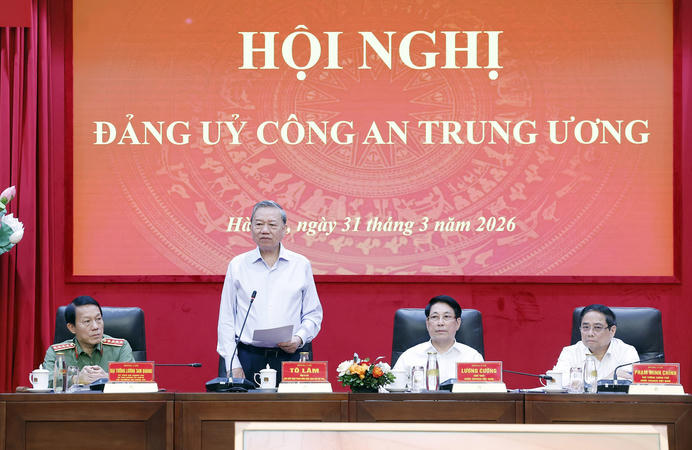 Tổng Bí thư Tô Lâm dự Hội nghị Đảng ủy Công an Trung ương