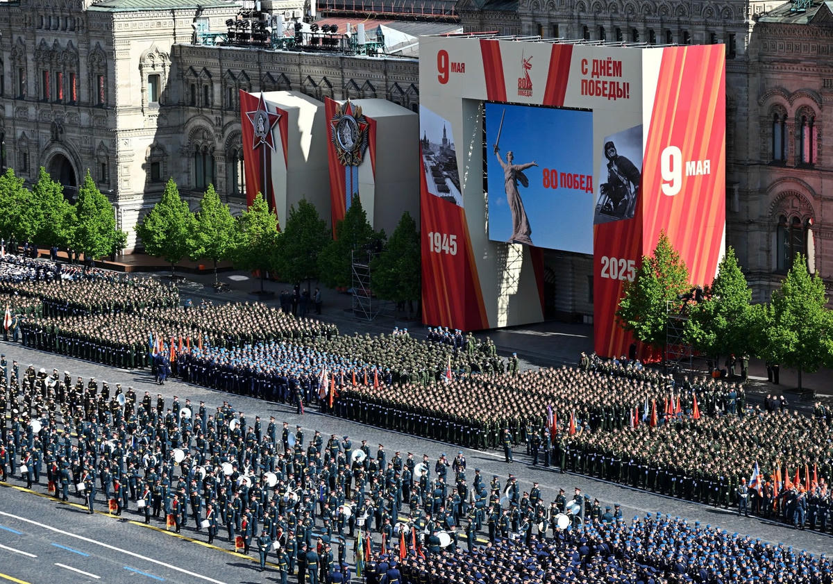 [Ảnh] Tổng Bí thư Tô Lâm cùng lãnh đạo quốc tế dự lễ duyệt binh kỷ niệm 80 năm Chiến thắng phát-xít tại Nga ảnh 8