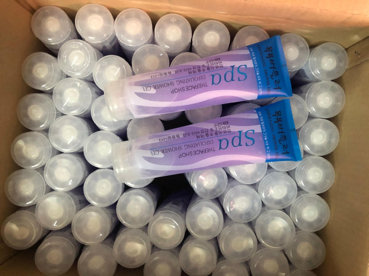 Toàn bộ hàng hóa chủ yếu được bán trên thương mại điện được.