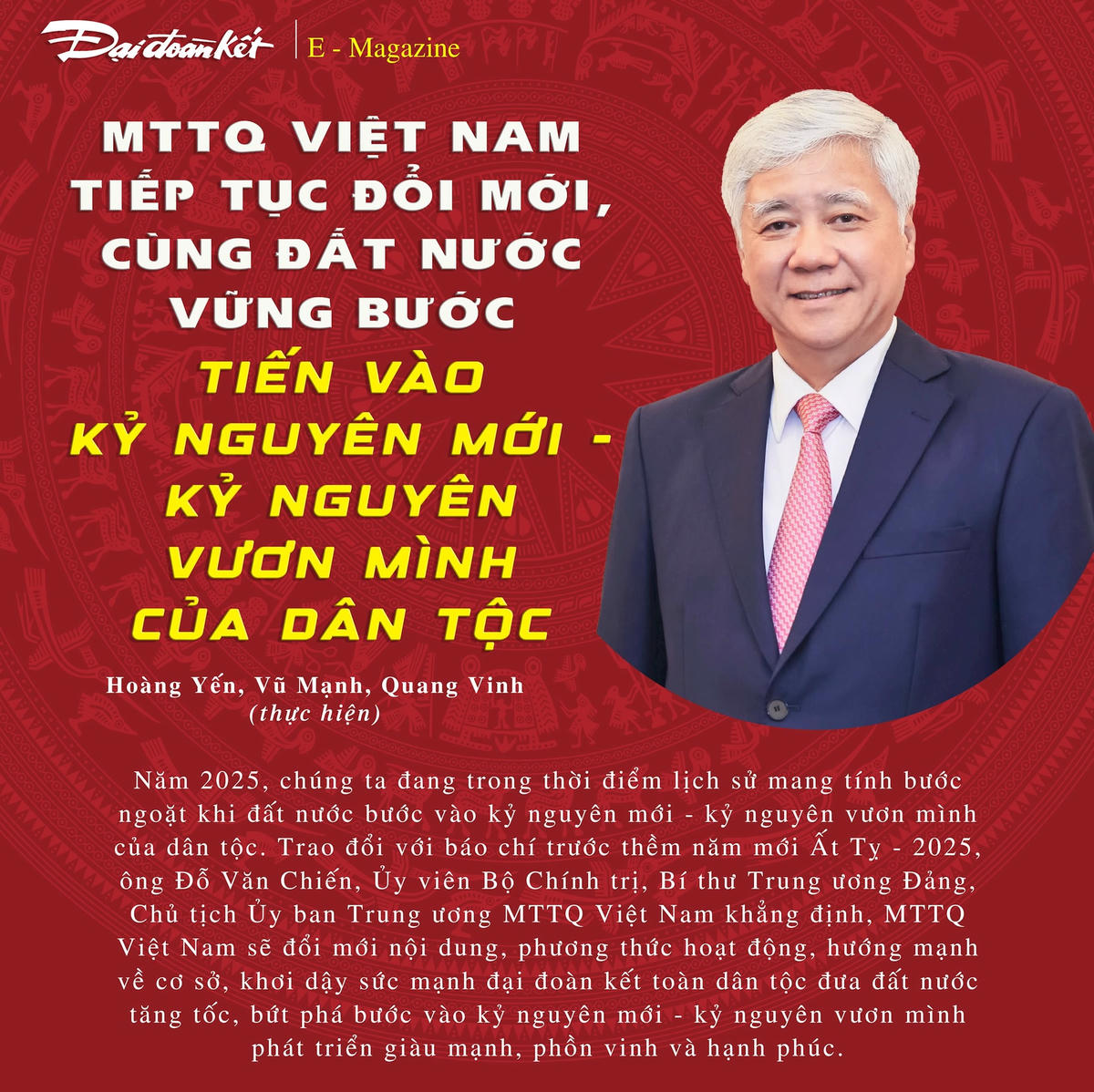CT Đỗ Văn Chiến
