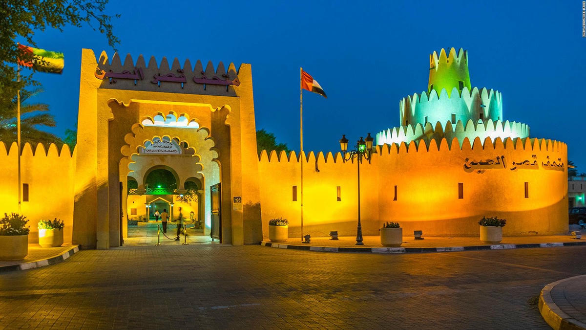 Cung điện Al Ain từng là nơi ở của gia đình cầm quyền UAE. Ảnh: CNN.