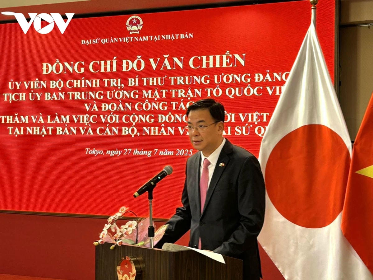 chu tich uy ban trung uong mttq viet nam bat dau chuyen tham huu nghi nhat ban hinh anh 1