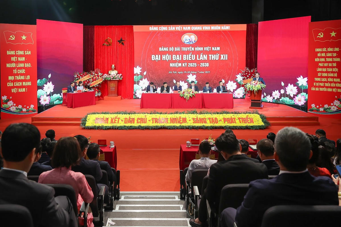 Thủ tướng: Báo chí phải kiến tạo được các dòng thông tin tích cực, chủ lưu- Ảnh 2. Thủ tướng: Báo chí phải kiến tạo được các dòng thông tin tích cực, chủ lưu- Ảnh 2.