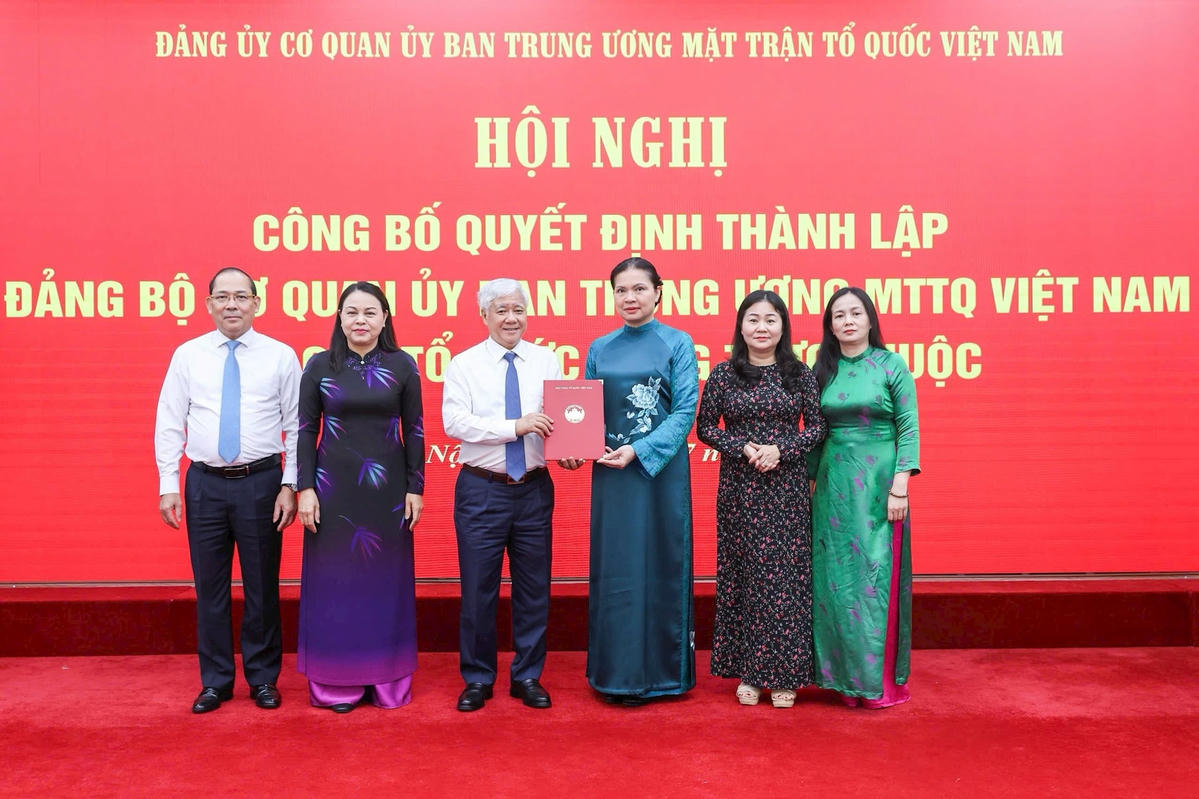 Đại hội Đảng bộ Cơ quan UBTƯ MTTQ Việt Nam 1
