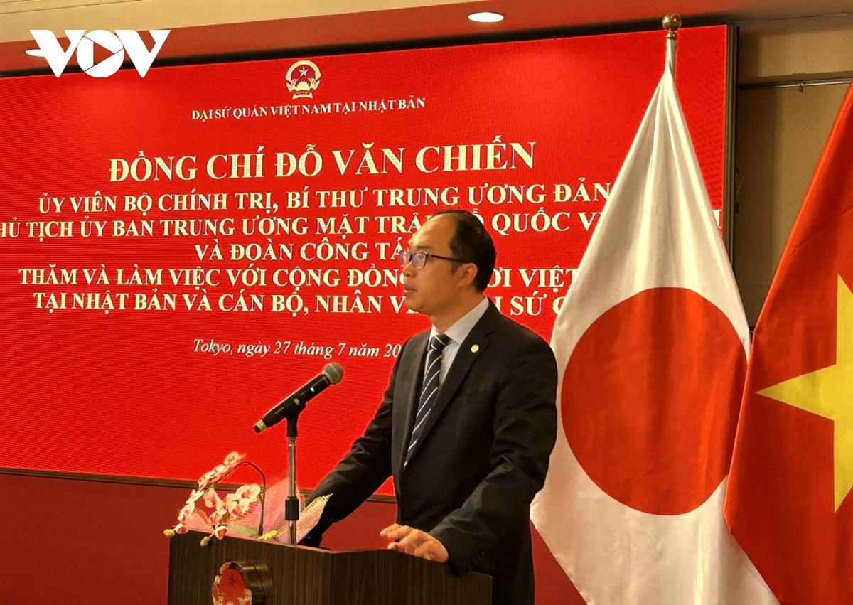 chu tich uy ban trung uong mttq viet nam bat dau chuyen tham huu nghi nhat ban hinh anh 2