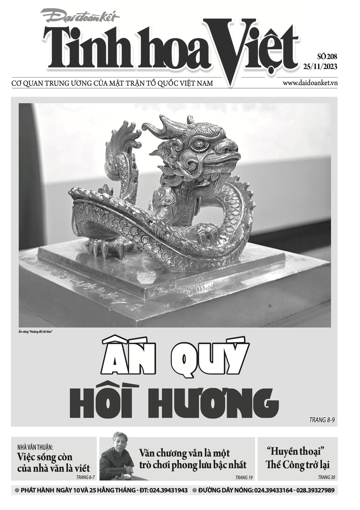 anh-chup-man-hinh-2023-11-24-luc-18.01.10.png