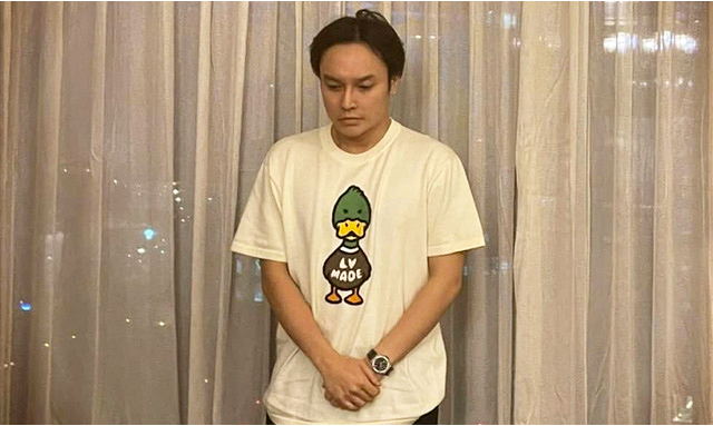 Đối tượng Lê Hoàng Long