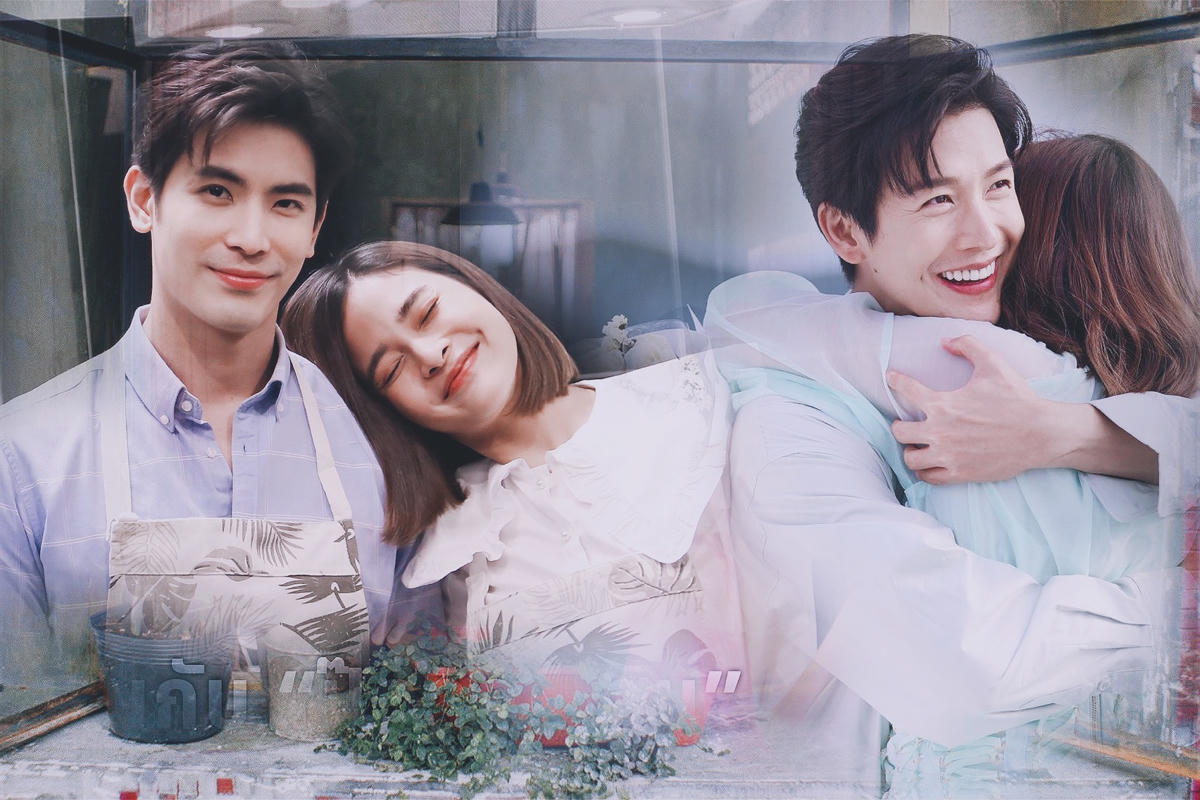 Mô-típ tình tay ba trong "Kỳ tích tình yêu" kể được câu chuyện hay, hấp dẫn.